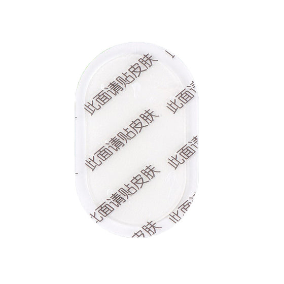 Replacement Hydrogel Electrode Pads for Neck Massager Health & Wellness product image 3