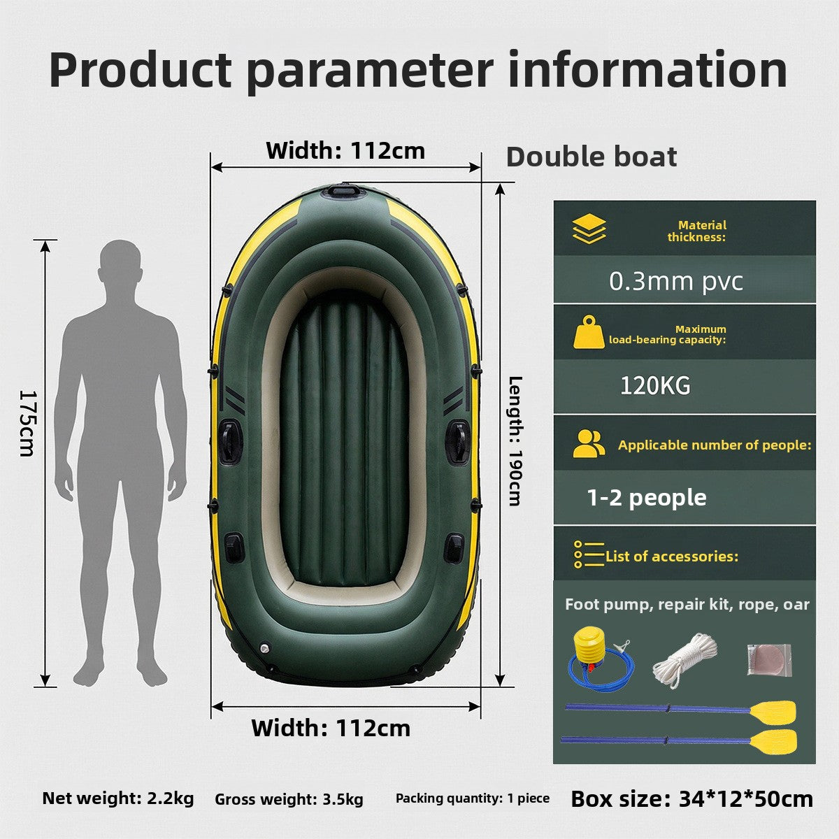Military-grade PVC inflatable kayak, rigid and foldable assault boat, extra-thick