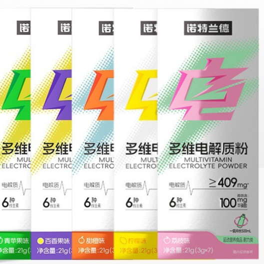 Electrolyte powder mix product image 1