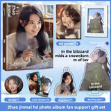 Zhao Jinmai Photo Album with Accessories