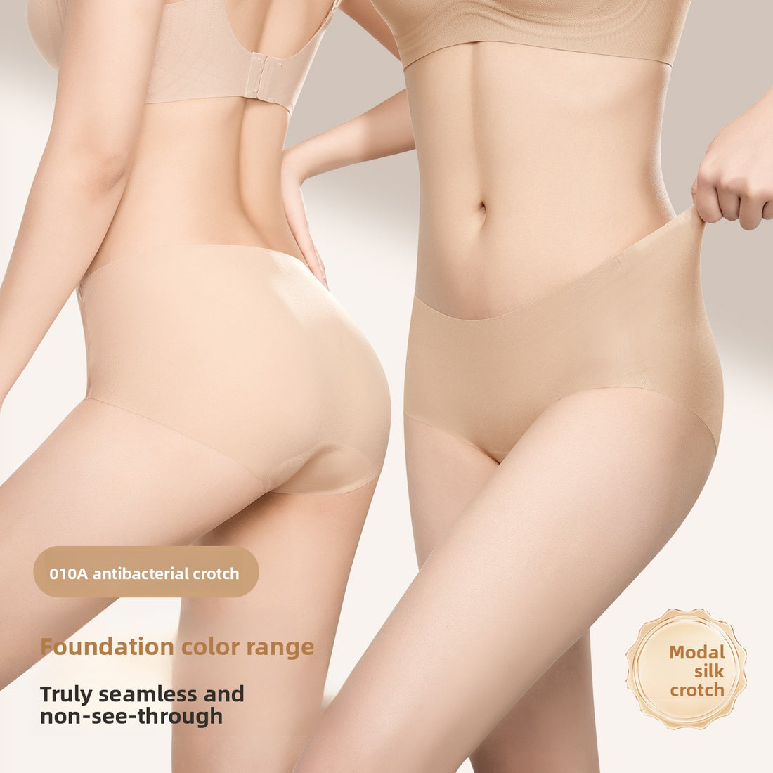 Women Seamless Mid-Waist Breathable Quick-Dry Briefs