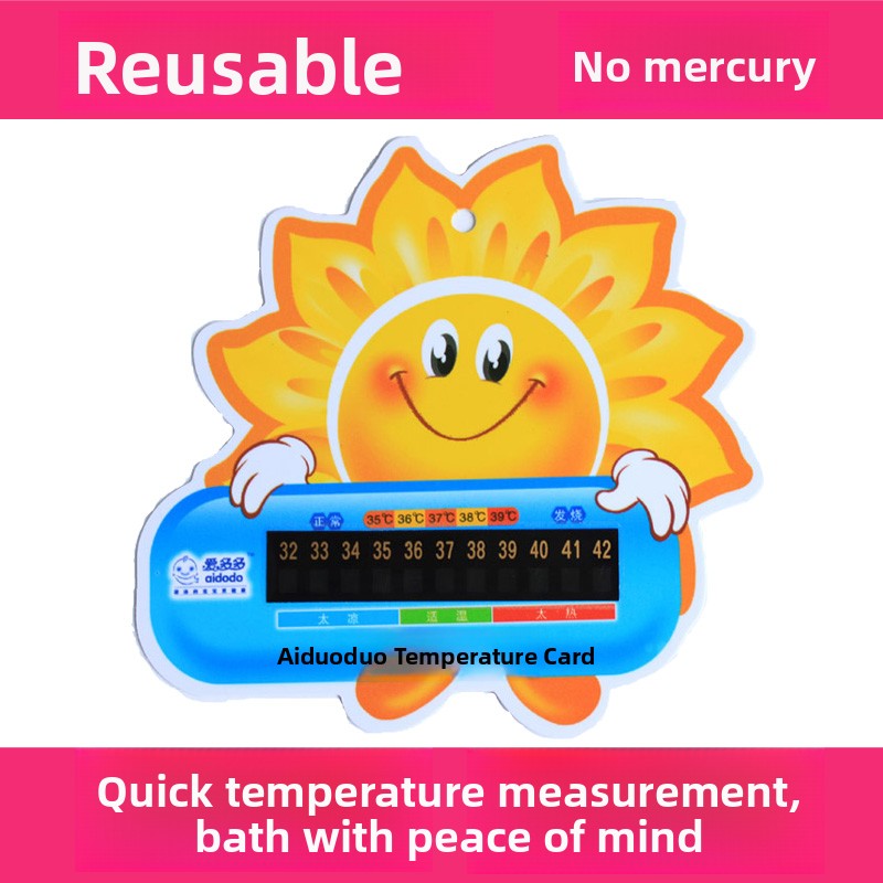 Baby Water Temperature Card