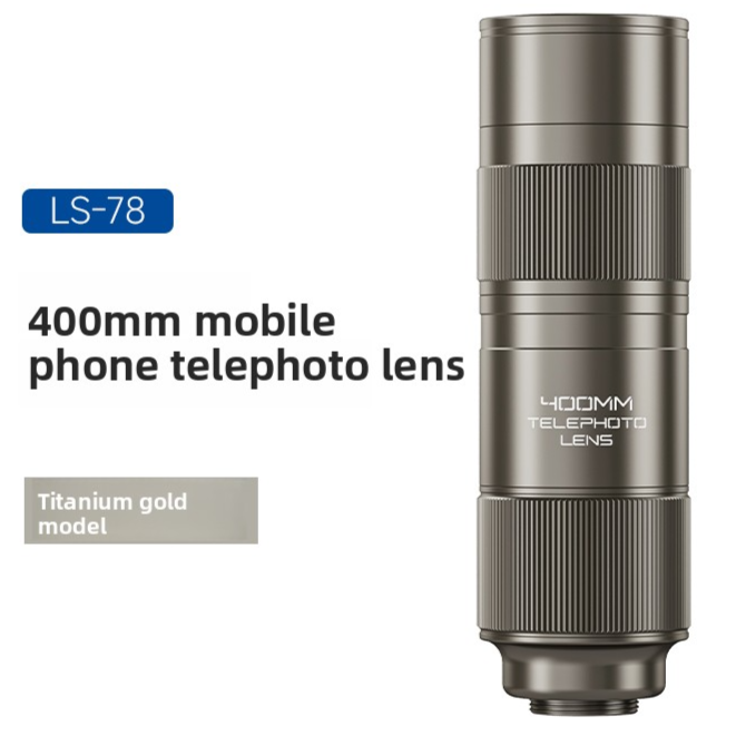 Telephoto lens mobile phone external lens
