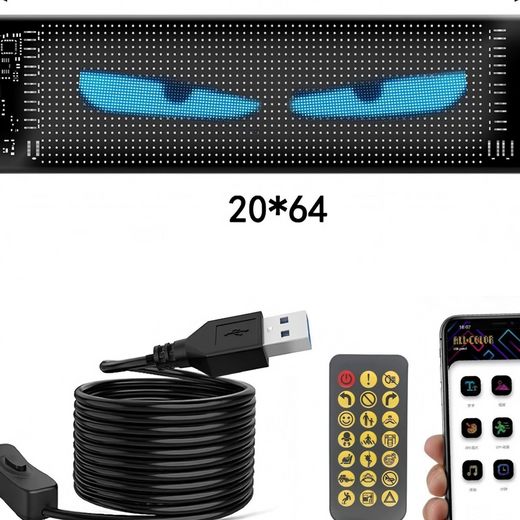 Car Window LED Flexible Advertising Display Screen