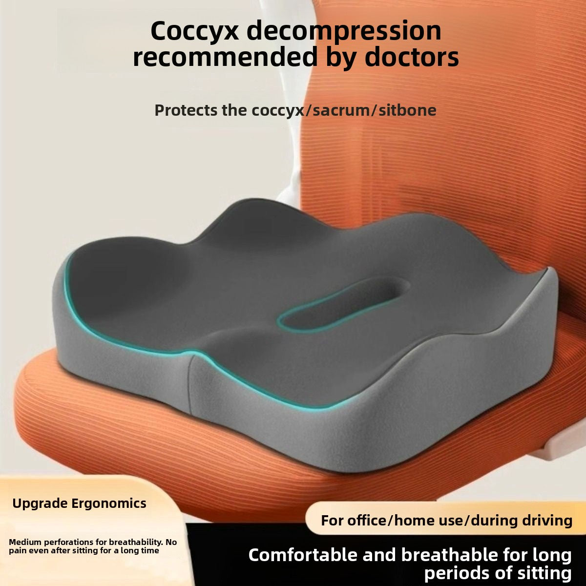 Memory Foam Seat Cushion
