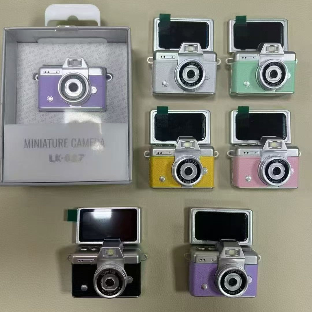 Retro Flip Screen Digital Camera