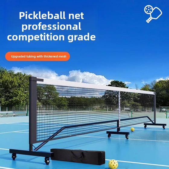 Training net portable product image 1