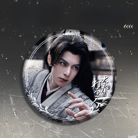 Double Flash Star Badge product image 6