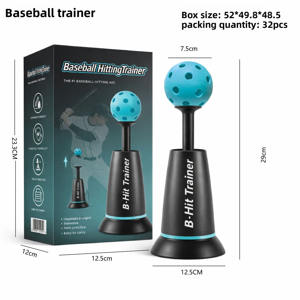 Adjustable Baseball Batting Trainer