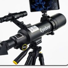 astronomical telescope Outdoor Reference & Accessories product image 2
