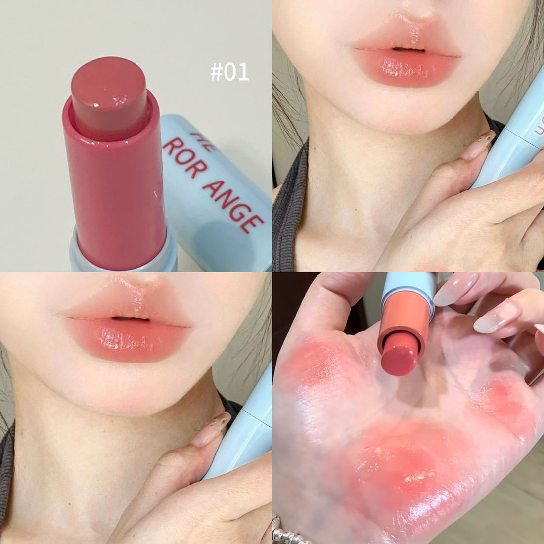 Clear and transparent water-sensitive stick high-gloss bright and tender blush lipstick