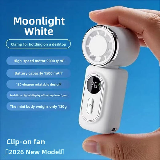 Portable ultra-long-lasting mini fan