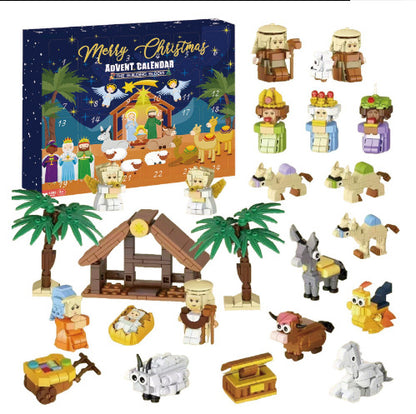 Small Particle Building Block Toy Set