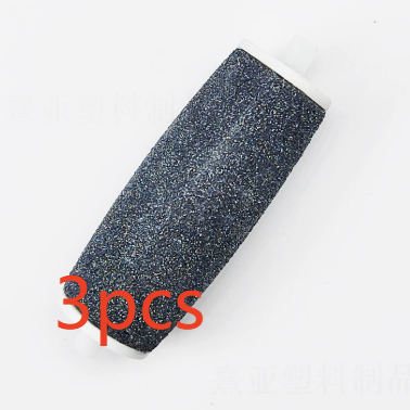 electric foot callus remover product image 5