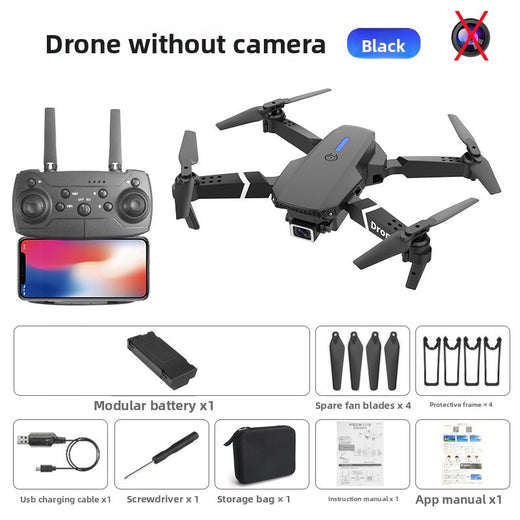 Professional drone for aerial photography with long battery life, children's toy remote-controlled aircraft product image 6