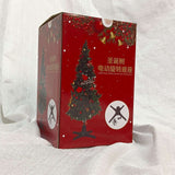 Electric rotating base for Christmas tree