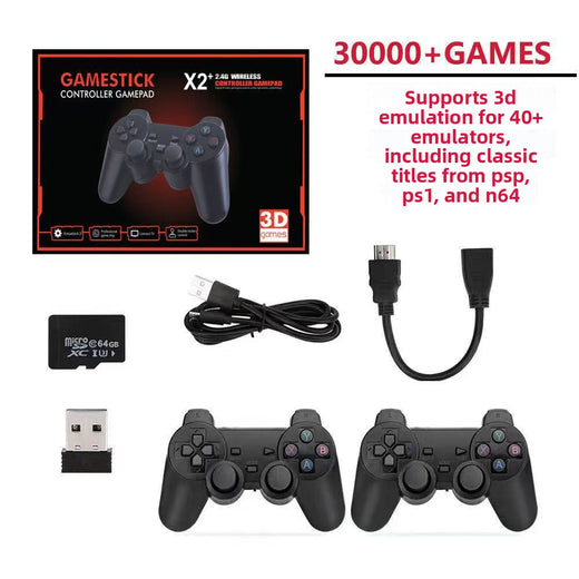Video Game Console