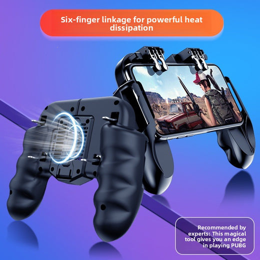 Wireless Mobile Game Controller with Cooling Function
