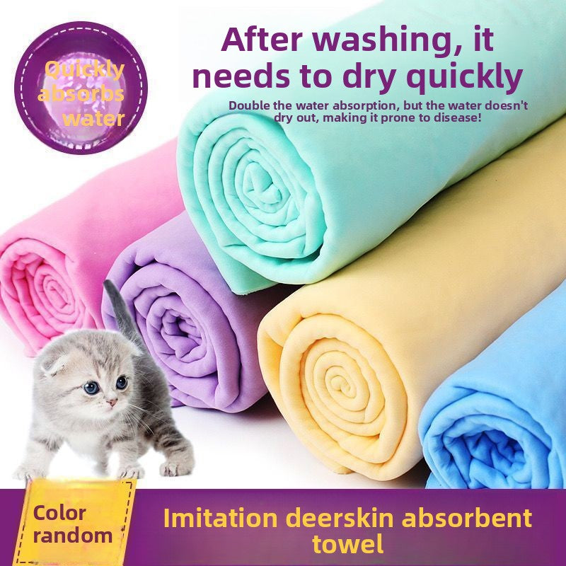 Quick-Drying Pet Towel