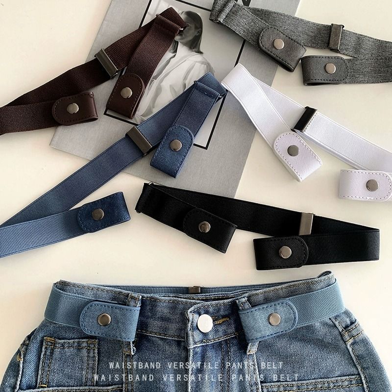 Elastic Invisible Waist Cinching Belt