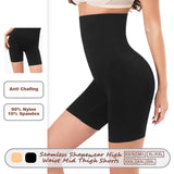 Seamless Shaping Womens Boxer Briefs