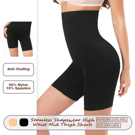 Seamless Shaping Womens Boxer Briefs