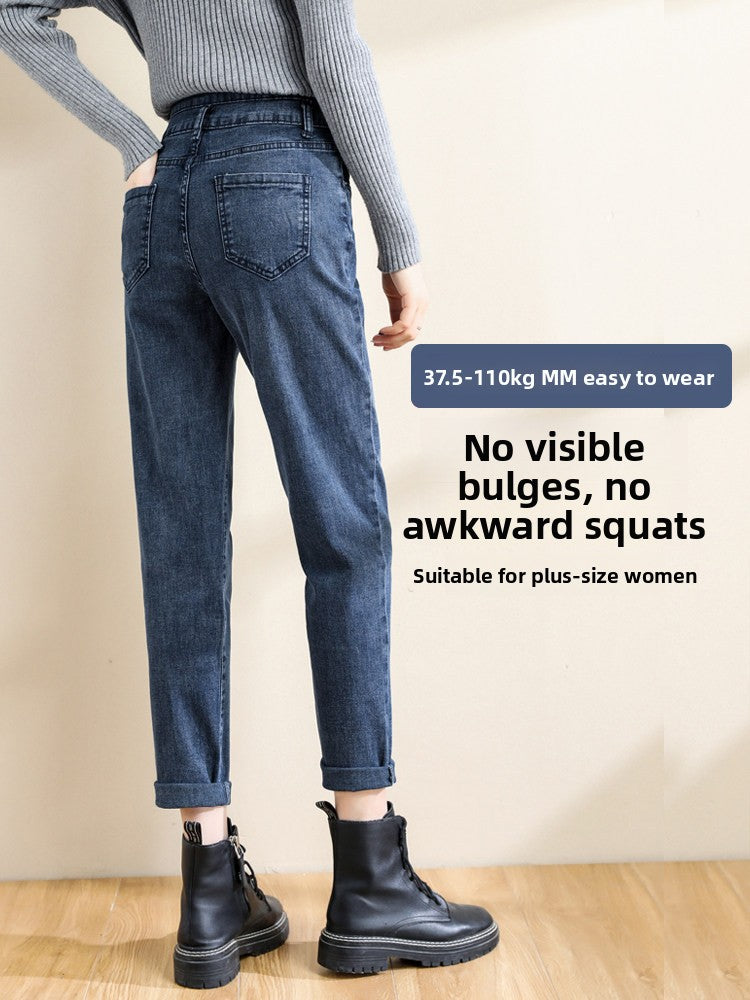 Women High-Waist Straight-Leg Loose Fit Stretch Denim Jeans