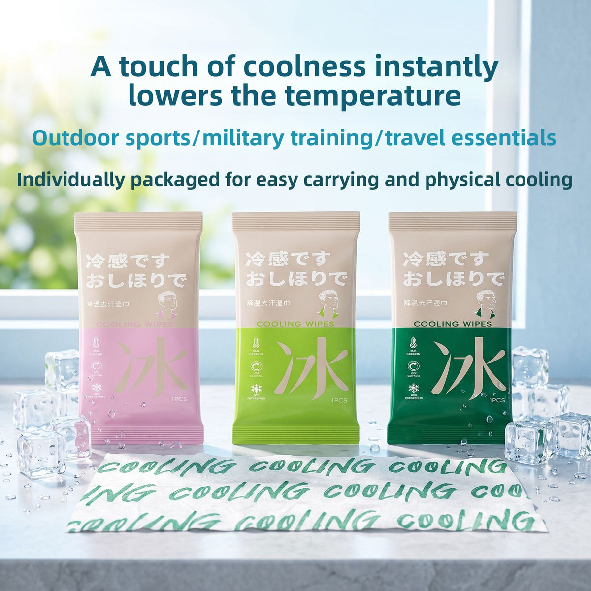 Disposable Cooling Wet Wipes
