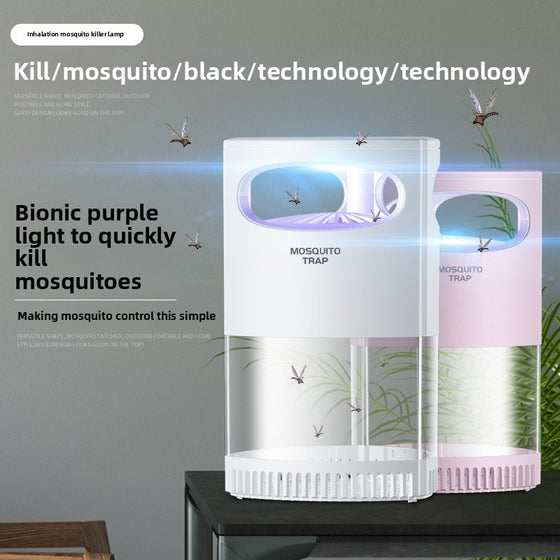 Mosquito Killer Lamp Accessories product image 2