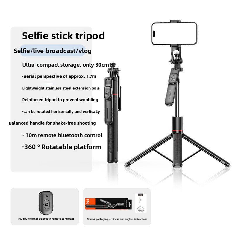 Retractable Bluetooth Selfie Stick Tripod with Anti-Shake