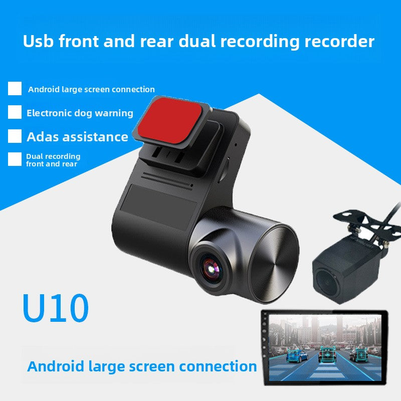 driving recorder