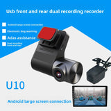 driving recorder