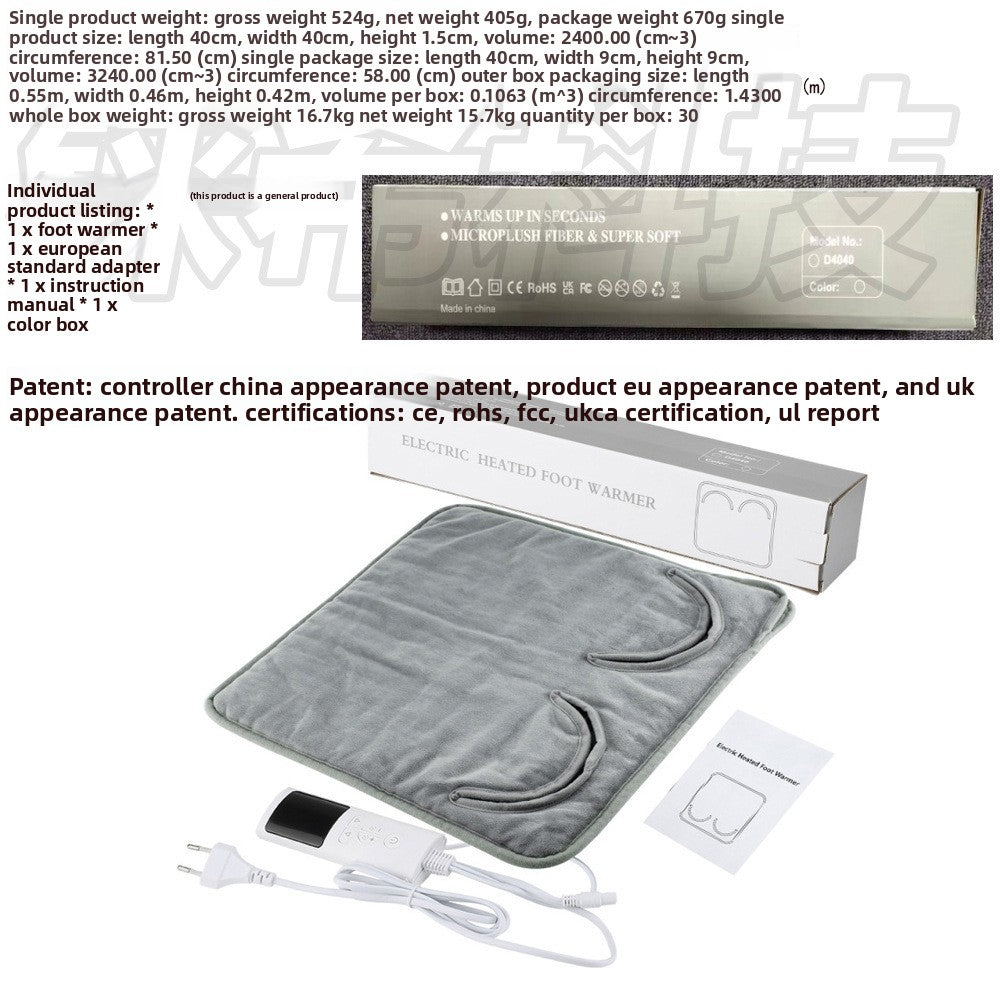 Adjustable Temperature Heating Foot Pad with Timer
