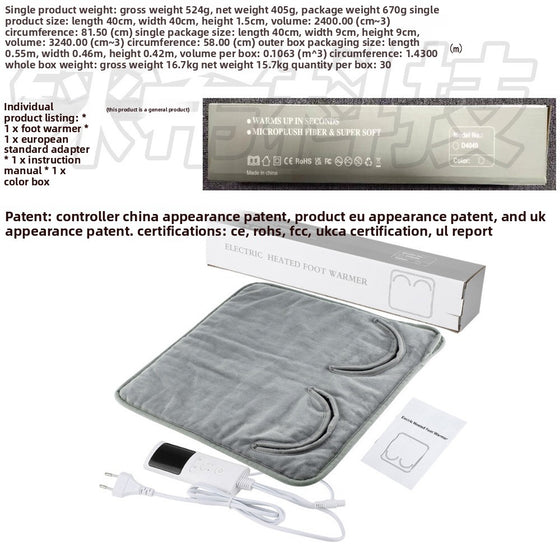 Adjustable Temperature Heating Foot Pad with Timer Health & Wellness product image 4