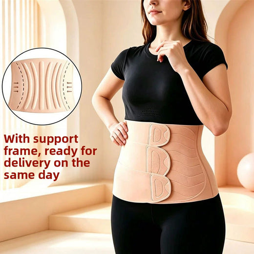 Postpartum Abdominal Support Belt