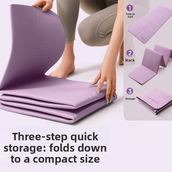Portable anti-slip household foldable yoga mat Exercise & Fitness product image 1