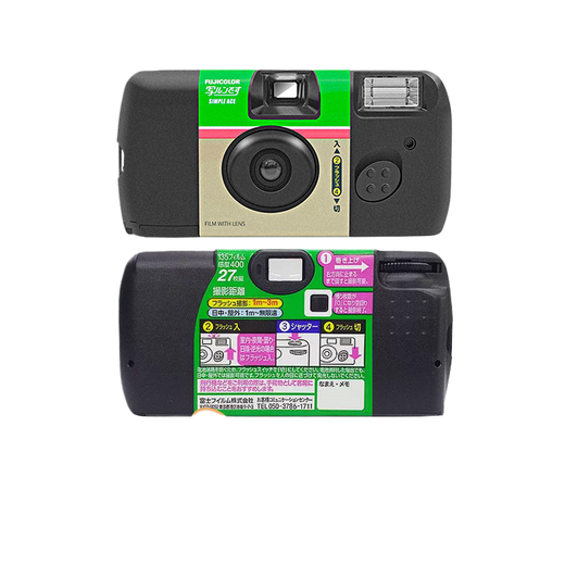 Disposable Film Camera 27 Exposures
