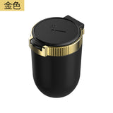 Car Ashtray with Lid in gold