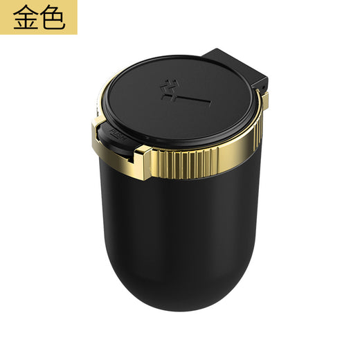 Car Ashtray with Lid in gold