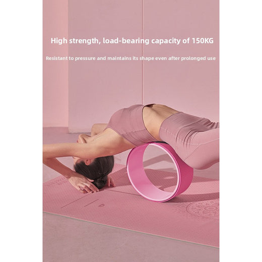 Yoga Wheel Back Stretcher Exercise Equipment