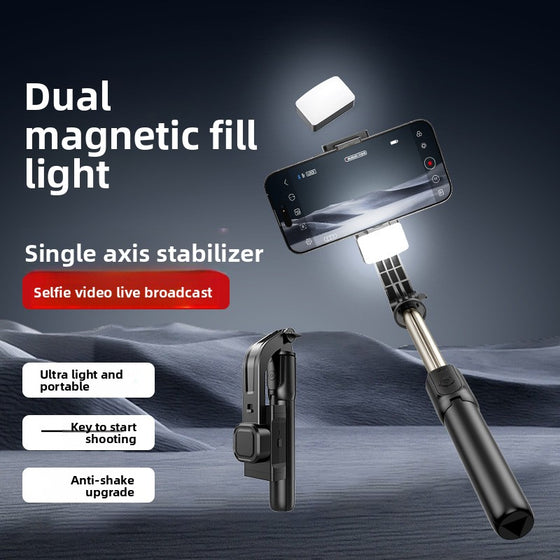 Mobile Phone Stabilizer Phone Accessories product image 6