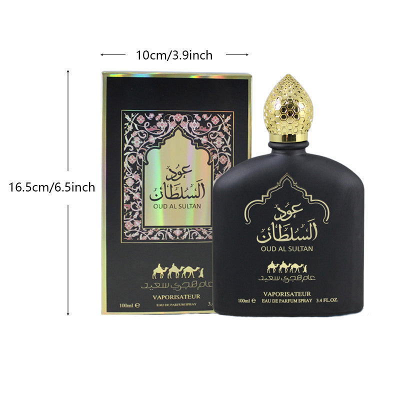 Oriental Perfume both bottle colors together