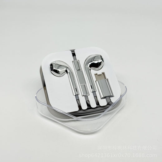 Silver Retro Wired Earphones with Digital Chip