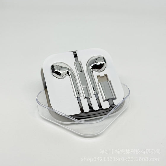 Silver Retro Wired Earphones with Digital Chip product image 4