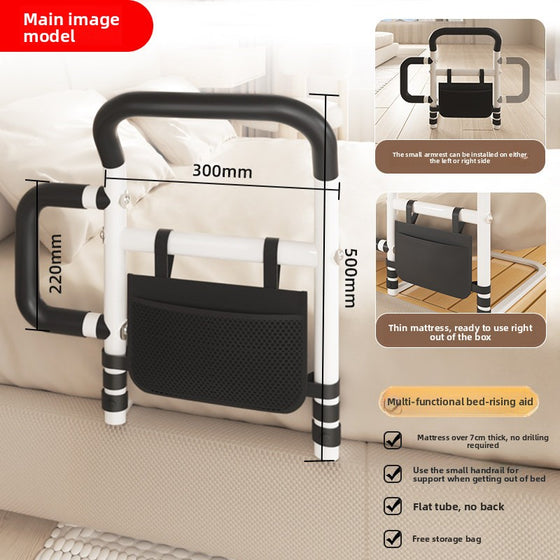 Bedside handrail