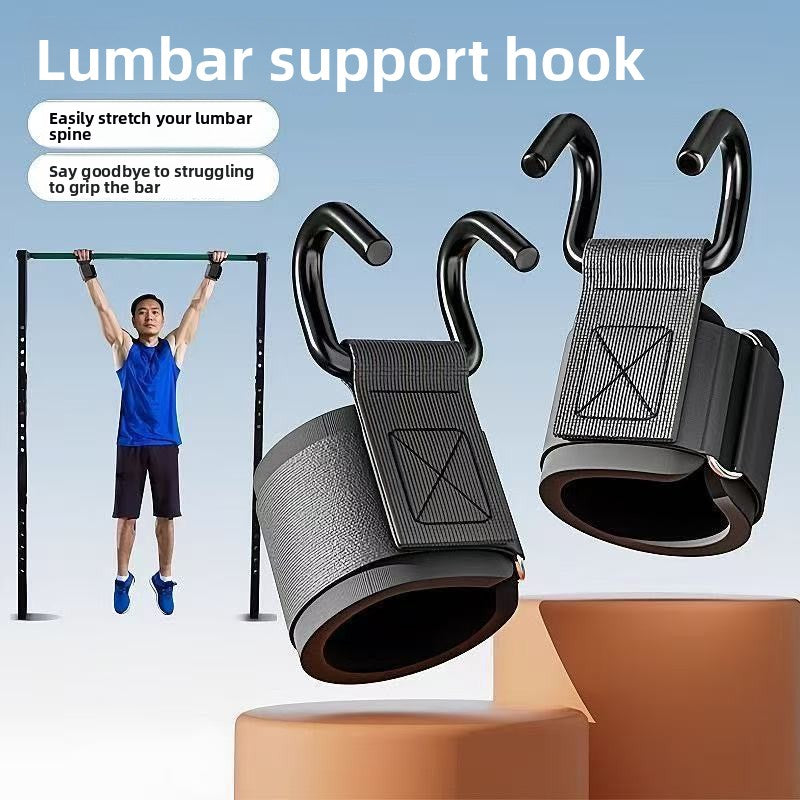 Pull-Up Assist Hook with Wrist Protector