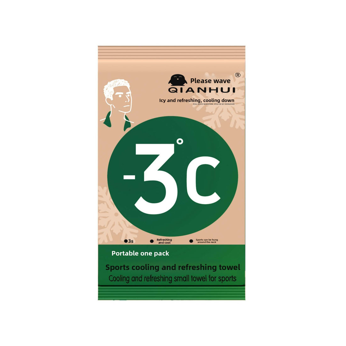 Cooling, Refreshing, and Cooling Towel Wipes product image 8