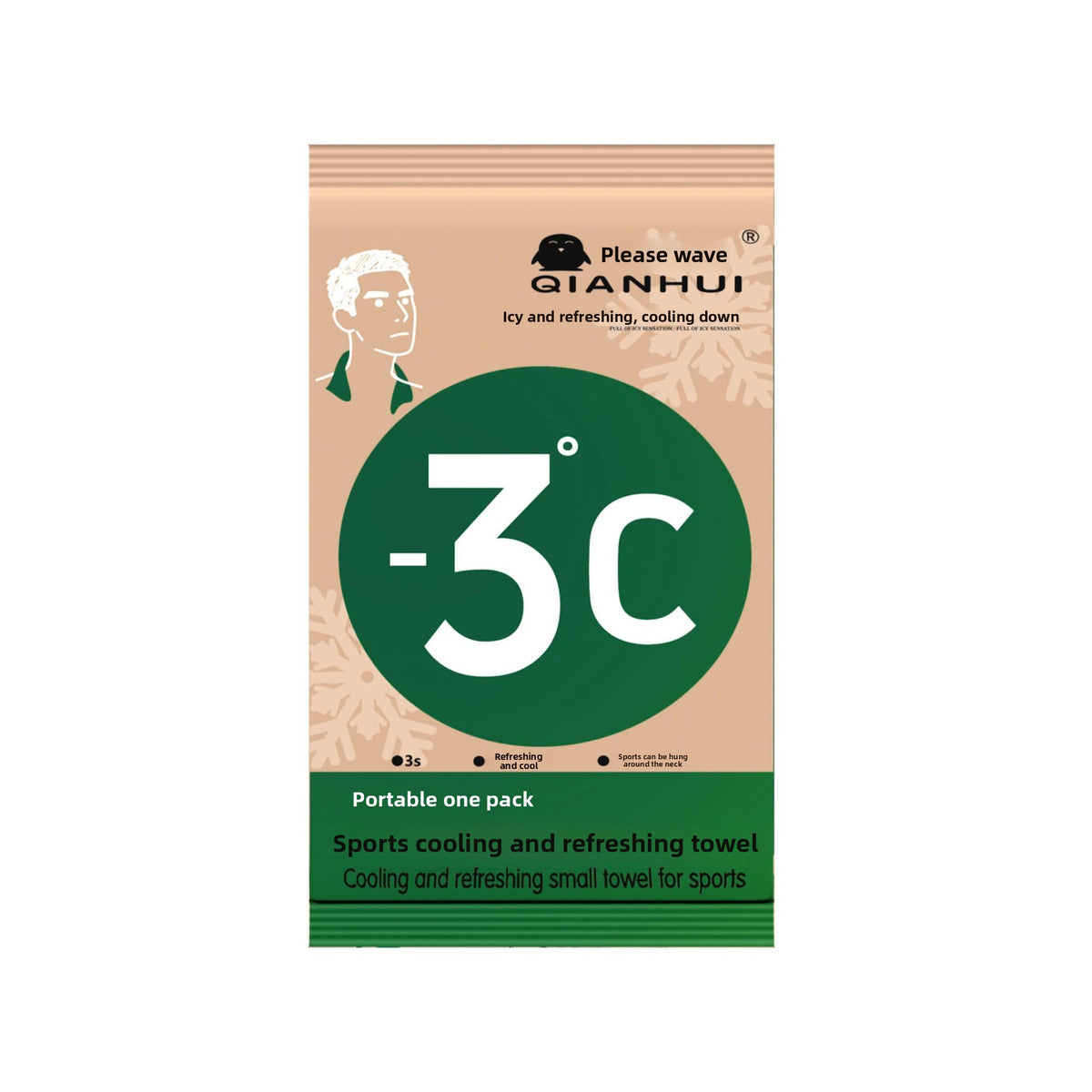 Cooling, Refreshing, and Cooling Towel Wipes