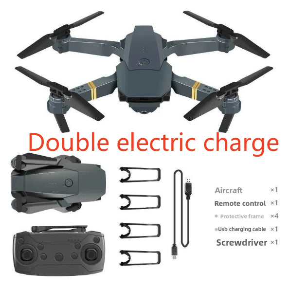 Four-Axis Drone product image 7