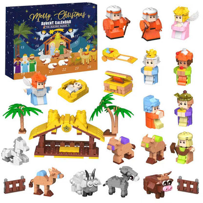 Small Particle Building Block Toy Set